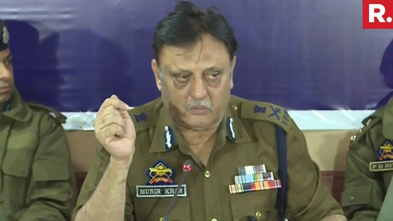 J&K Police News Conference | Srinagar Case