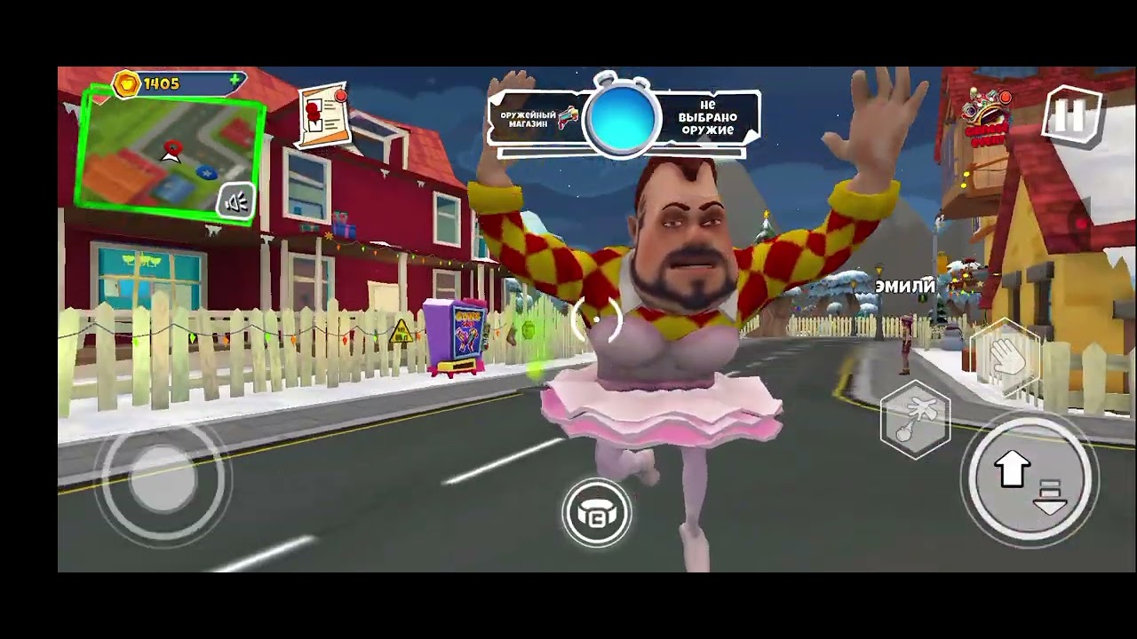 Привет сосед игра 3/50@ihihplay 