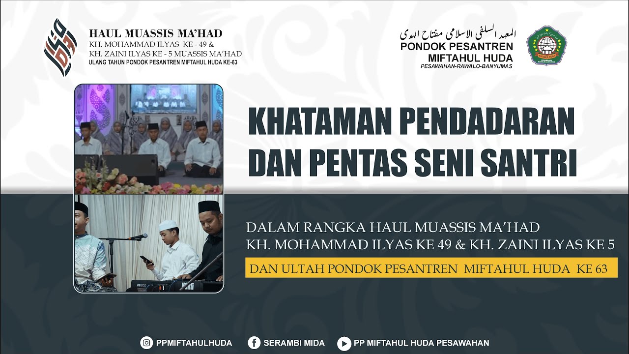 LIVE  ll  KHATAMAN PENDADARAN 30 JUZ BIL GHOIB & PENTAS SENI SANTRI
