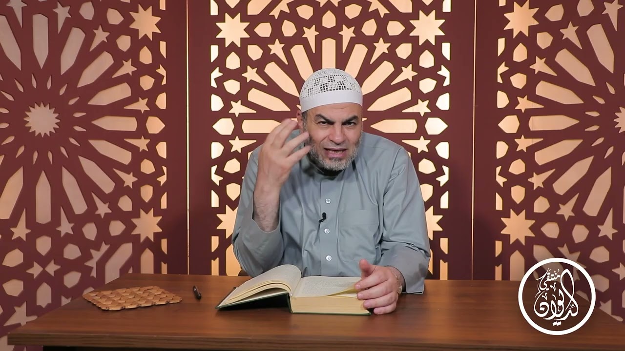 شرح كتاب العمدة لابن رشيق – مع د. محمد سرور النجار 7