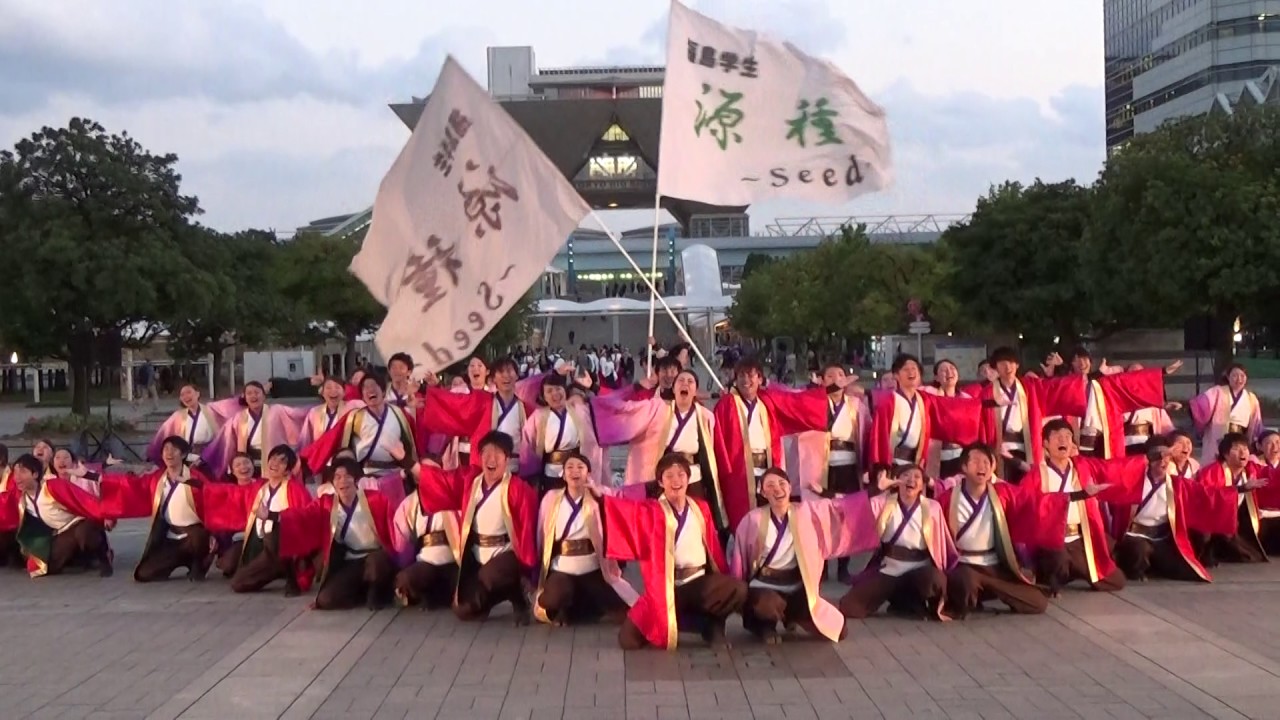福島学生”源種”～ｓｅｅｄ～ // 第15回 ドリーム夜さ来い祭り(２日目)