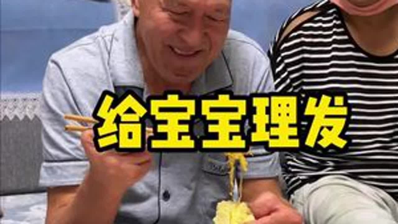 时间过的好快 小攒劲马上快要过百天了