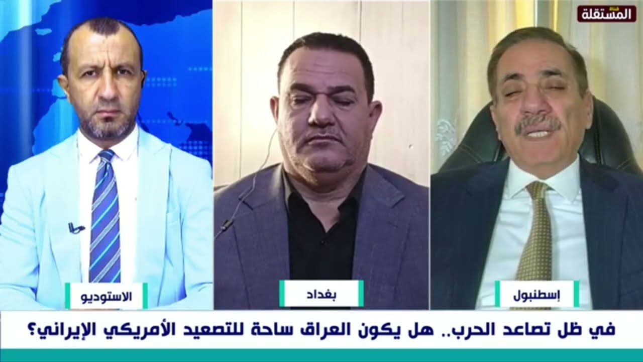الميزان للوحيلي: ما يحدث بين إيران وإسرائيل نعمة من عند الله.. شاهدوا رد العراقي
