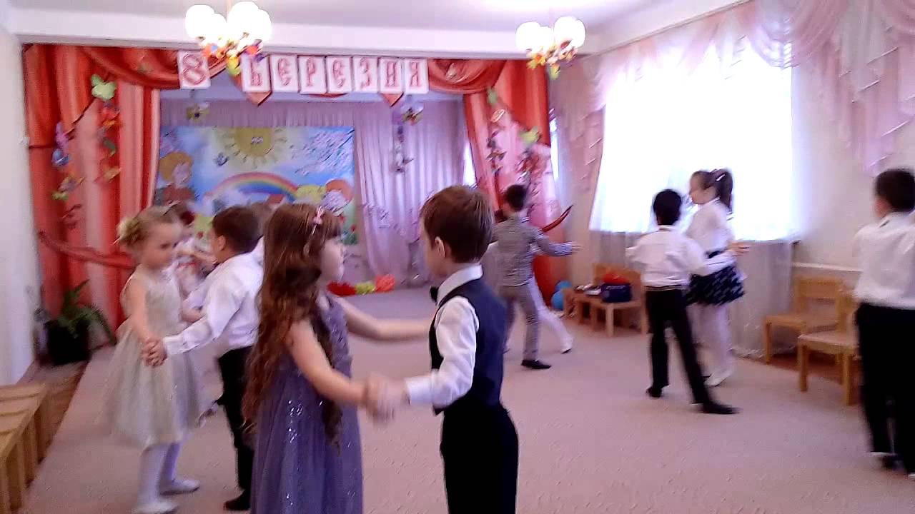 Парний таночок