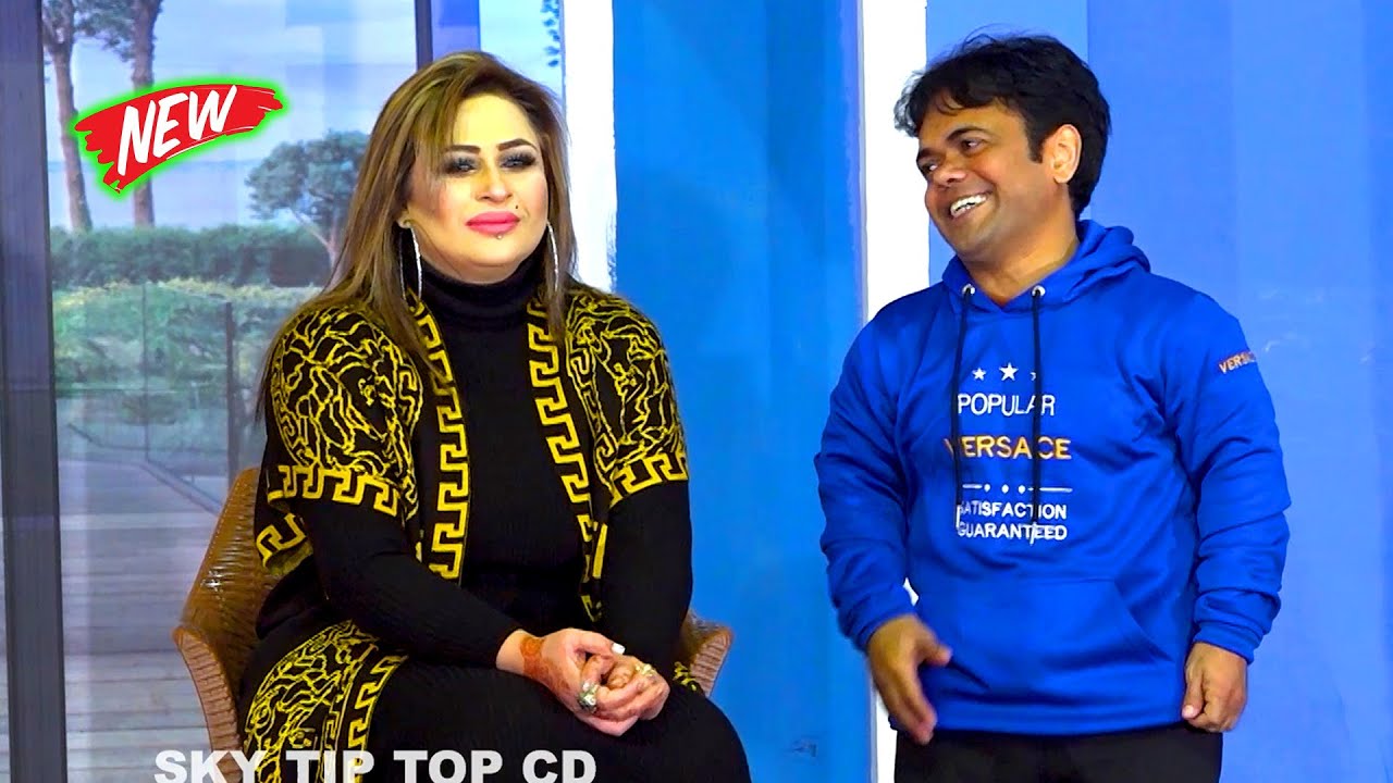Vicky Kodu and Honey Shahzadi | Akram Udas | New Stage Drama | Hosh Kar Puttar #comedy #comedyvideo