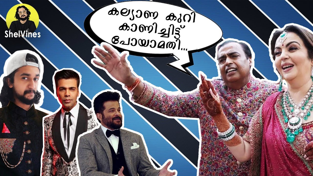 ShelVines | Bollywood celebrity fun dub |
