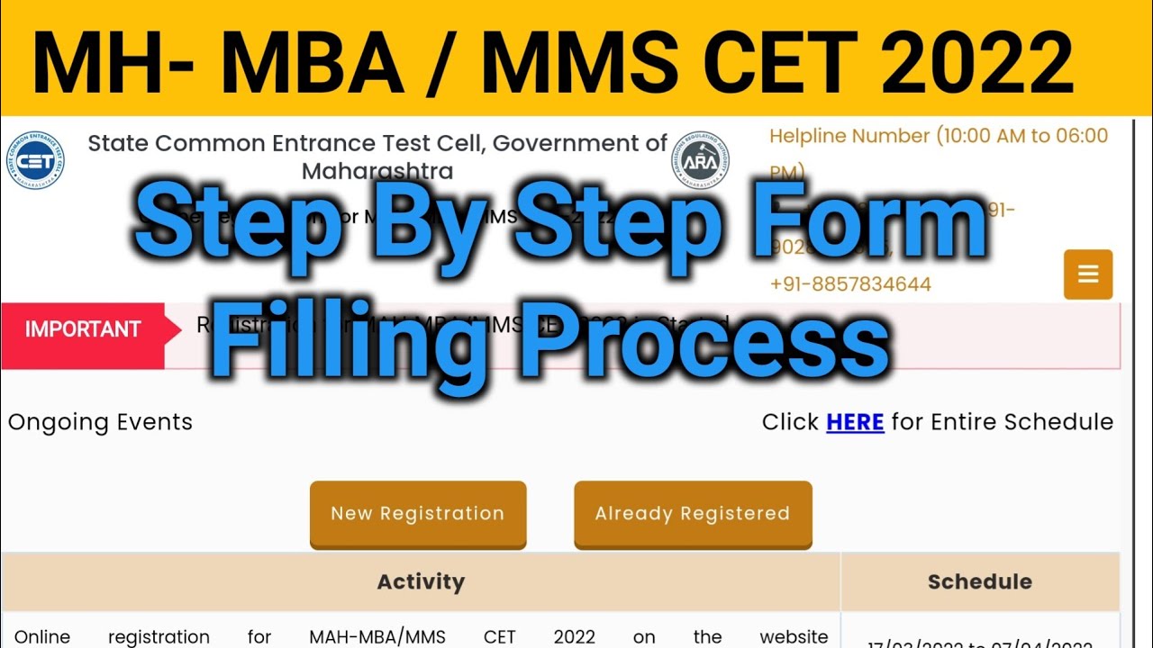MBA CET Form Filling Process 2022 | How to fill MBA MMS CET Form MBA CET Registration 2022