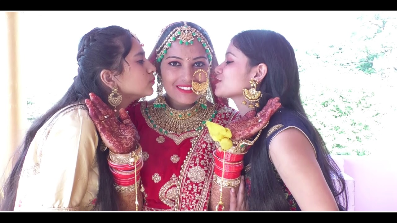 रूचि संग संदीप