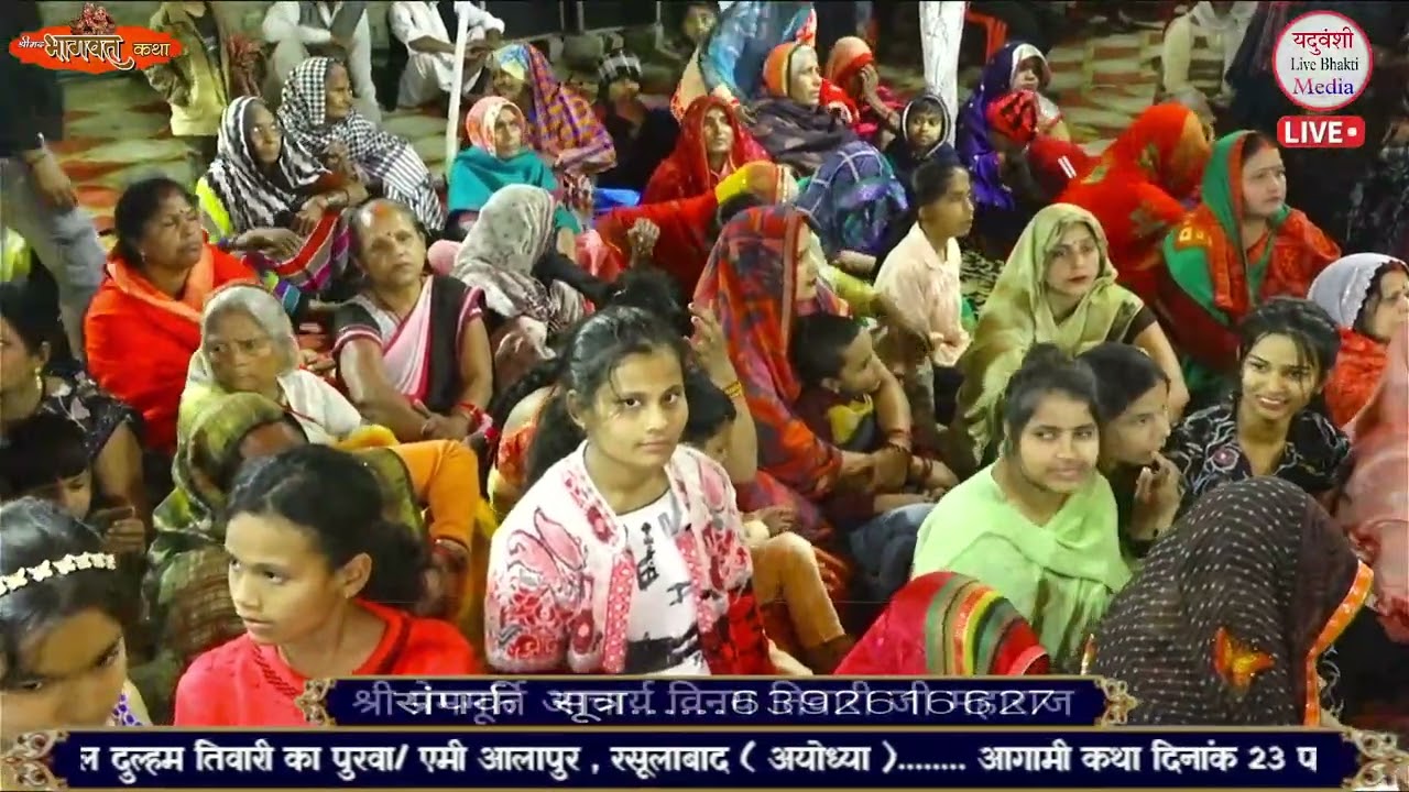 Rahi jindagi to milenge dubara