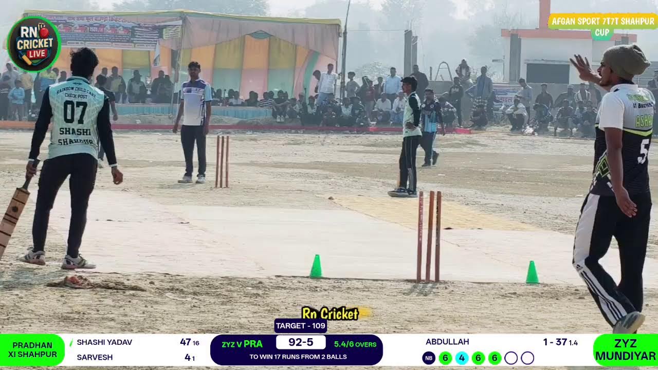 AFGAN SPORT 7T7T SHAHPUR CUP GRAM SABHA FULL BOUNDRY CRICKET.
ZYZ MUNDIYAR VS PRADHAN XI SHAHPUR