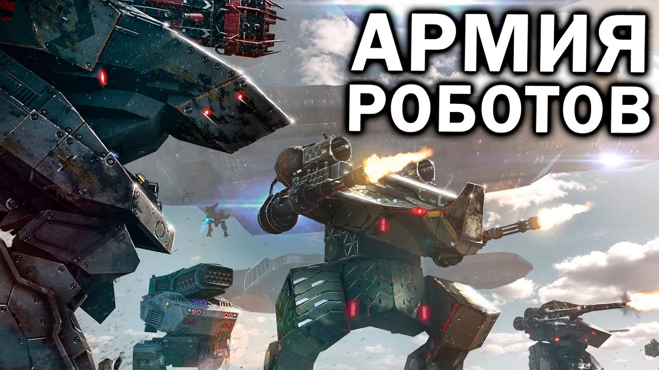 Эпичная сухопутная битва в формат 5х5 в Supreme Commander: Forged Alliance Forever