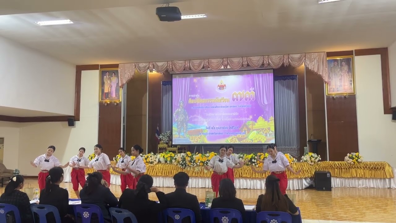 รางวัลชนะเลิศระดับเหรีษทองอการแข่งขันนศิลปะหัฒกรรมนักเรียนระดับเขตพื้นที่การศึกษา ครั้งที่ 73 / 2569