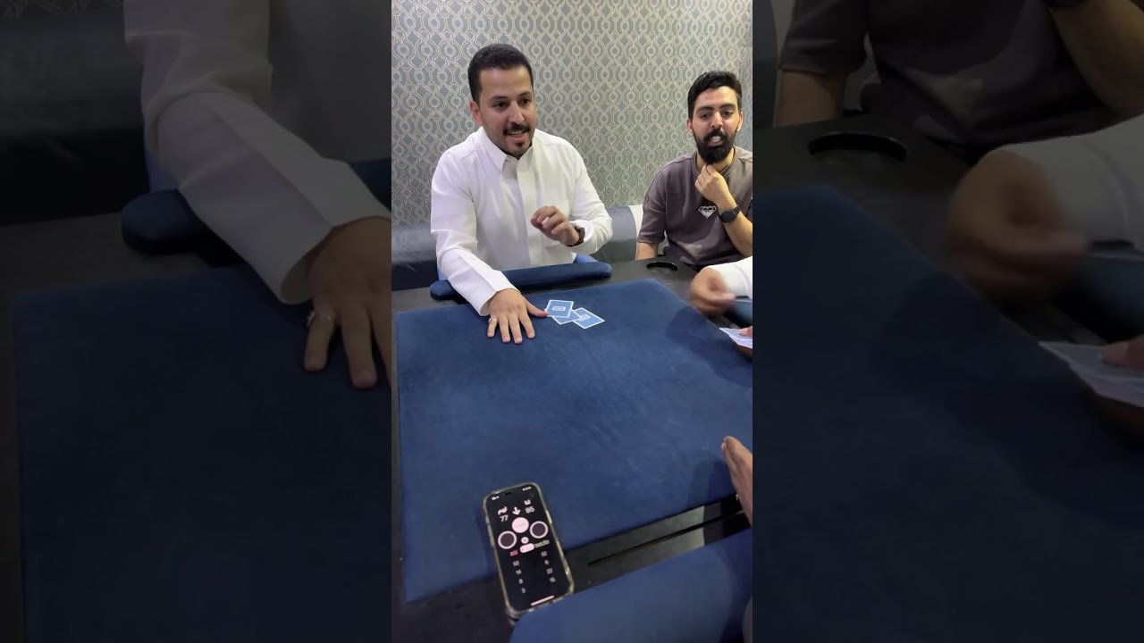 تصدر الاباتشي 🛩️وابو زيد للبث🥇🔥