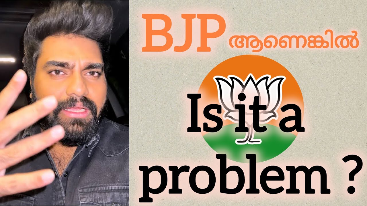 Robin Radhakrishnan and BJP | റോബിന്റെ തലവര മാറ്റിയ ആ പോസ്റ്റ്  #robinradhakrishnan