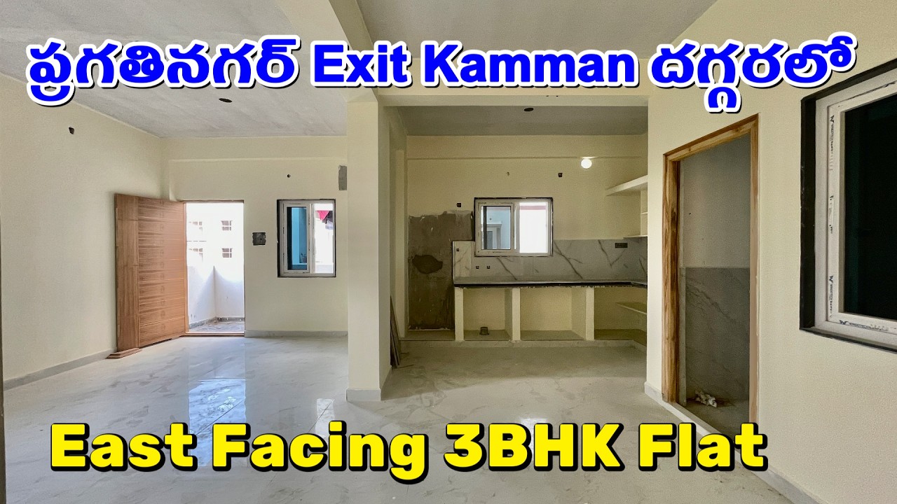 📞8367705521 - East Facing 3BHK Flats with Separate Corridor - Brand New Flats for sale in Hyderabad