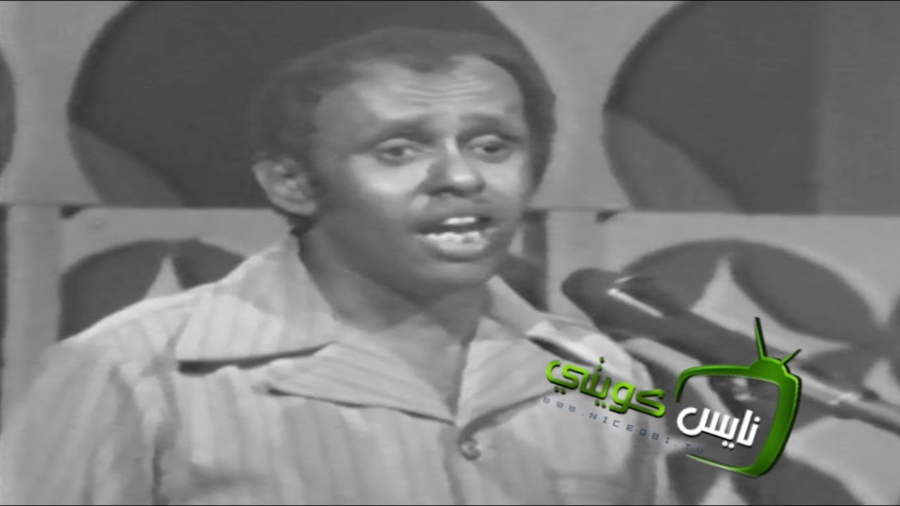 محمد مرشد ناجي - يا اهل باكرمان