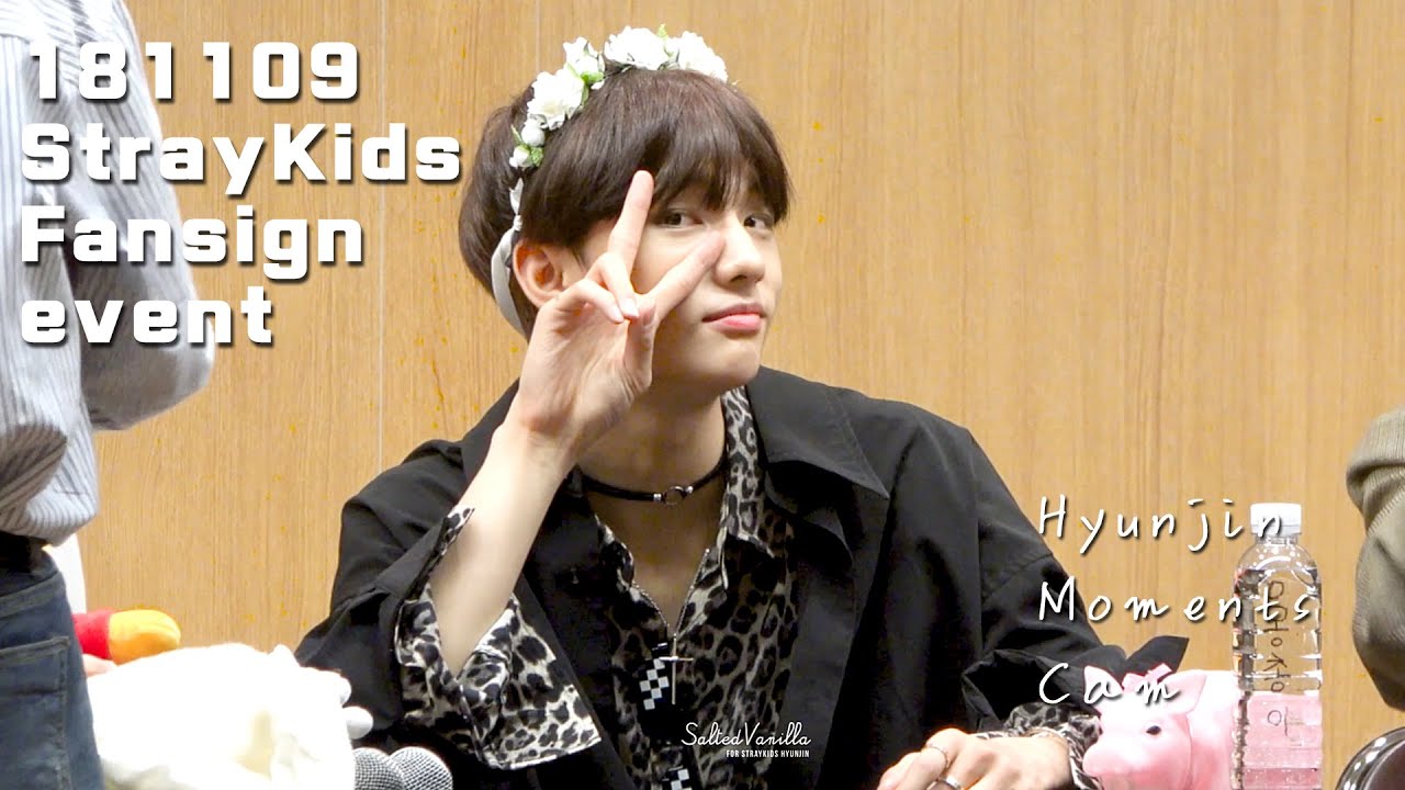 181109 현진 팬싸캠 ㅣ StrayKids Fansign Event Cam Hyunjin Focus l スキズヒョンジン