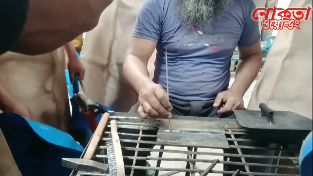 আর্ক ওয়েল্ডিং 1G জব প্রাকটিস