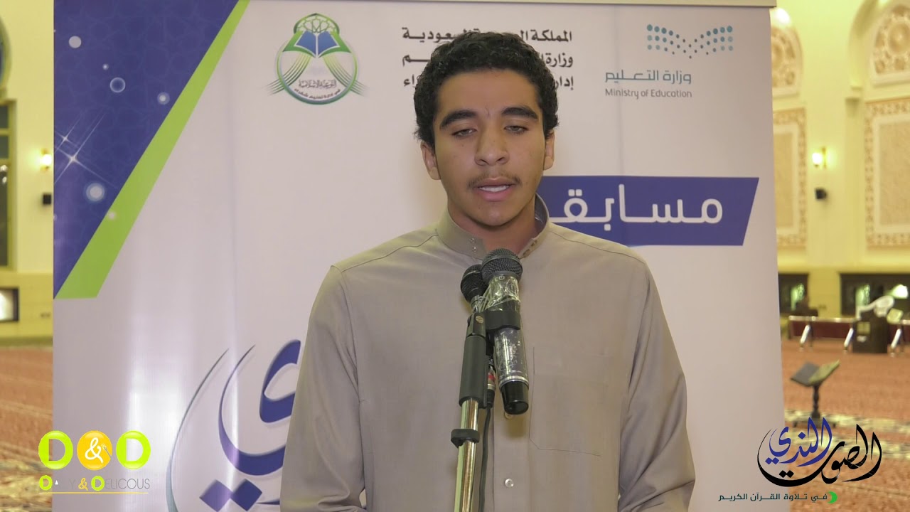 الطالب: خالد حمدي الصاوي مدرسة القصب الثانوية
