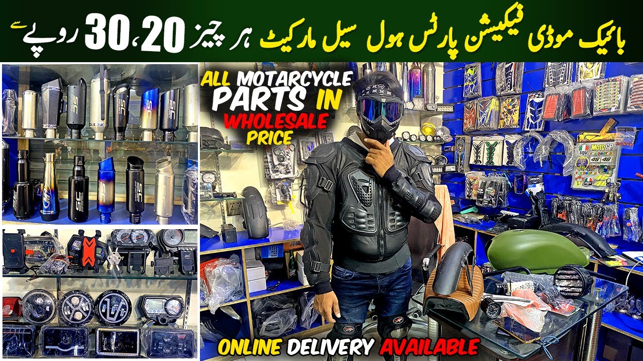 Motorcycle Modification Parts Wholesale Market | Bike Modification Accessories & Decoration Market
