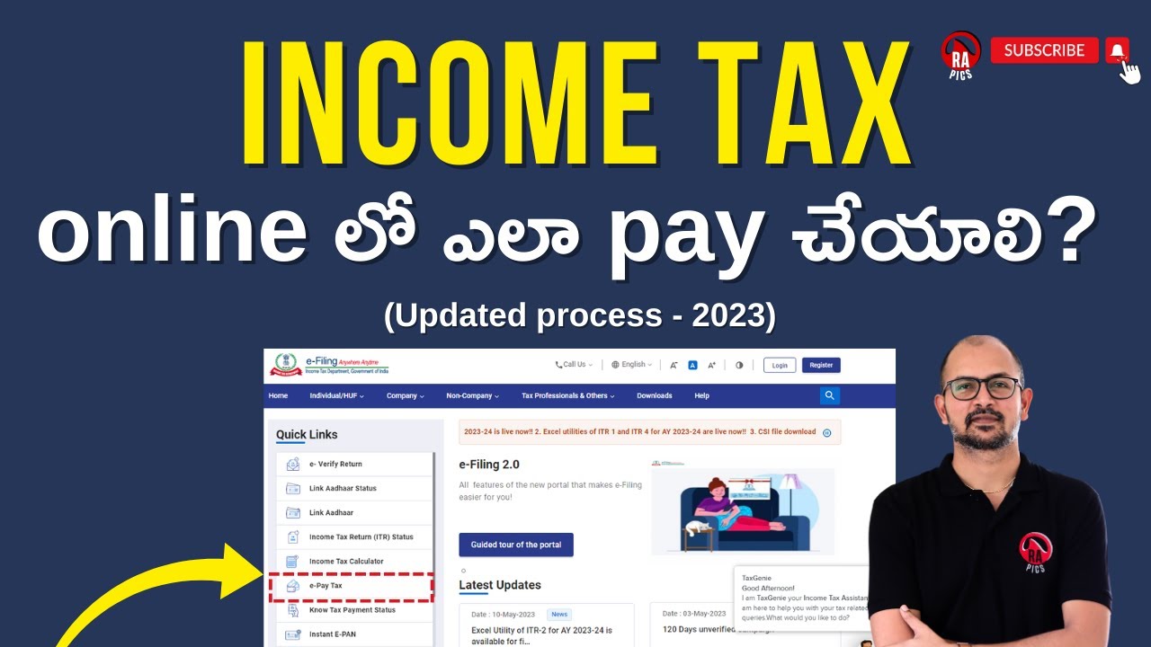 🔴 How to pay Income Tax Online (Updated process 2023) - Tax Payment on Income Tax Portal in Telugu