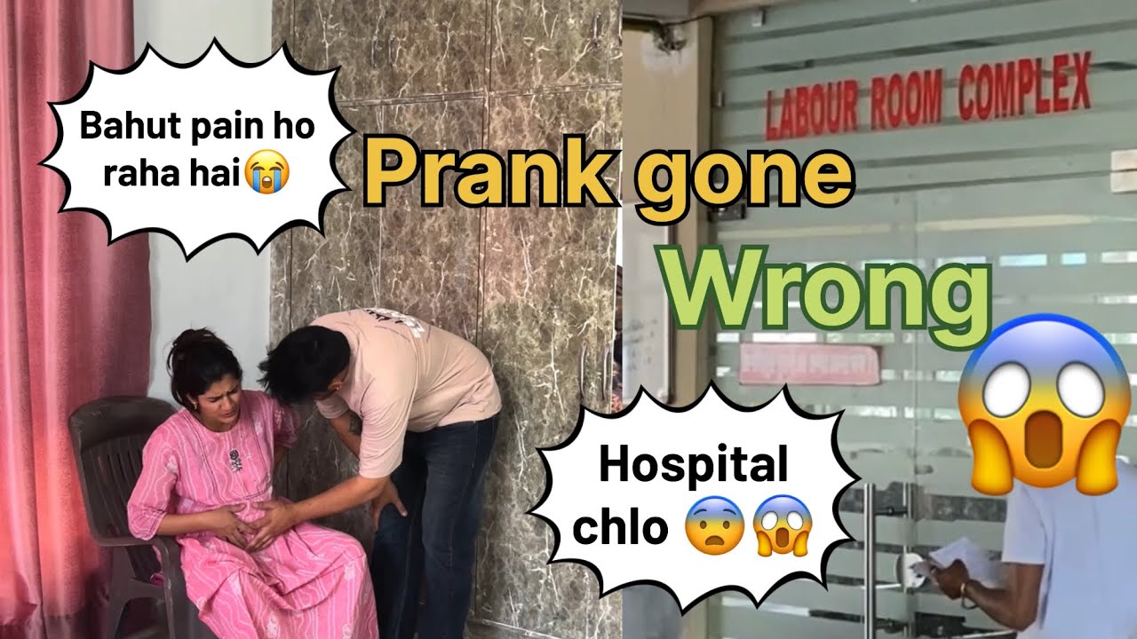 Labour  pain shuru ho gya 😱😱 Prank gone extremely wrong 😞 #prank #hospital #husbandwife