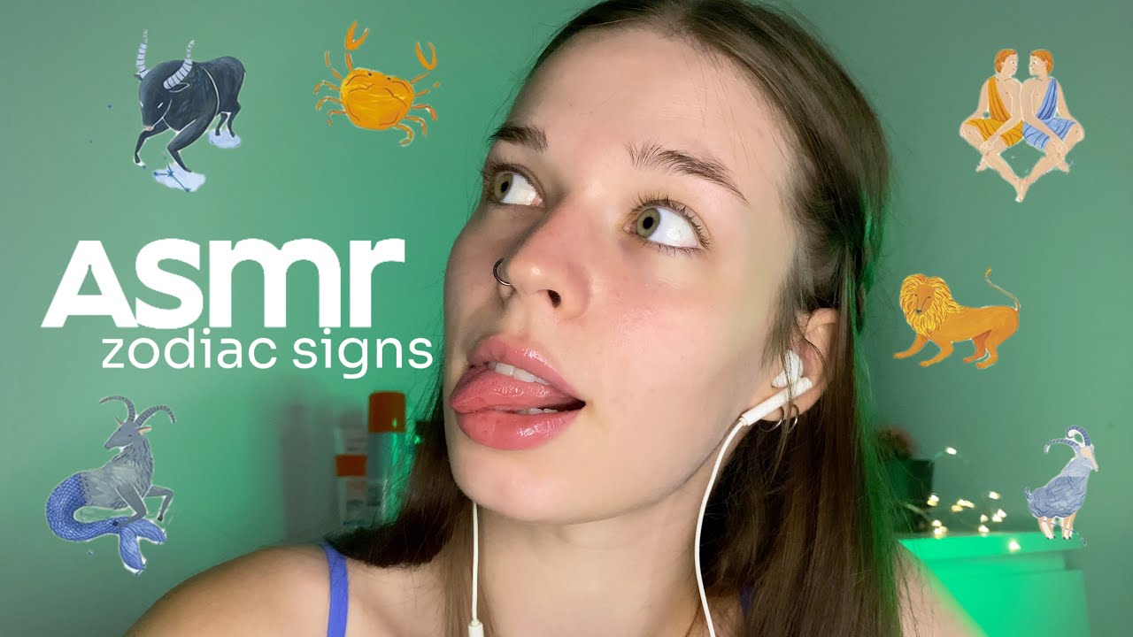 asmr про знаки зодиака | близкий ЛИПКИЙ шепот