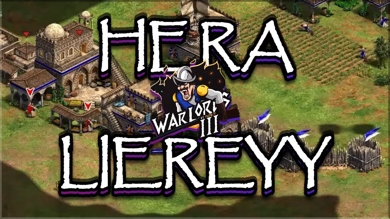 Hera vs Liereyy (Warlords 3 | Quarterfinals)