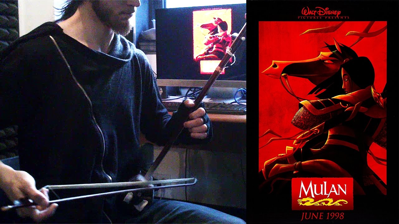 ♪ Reflection [MULAN] - ERHU Cover ♪