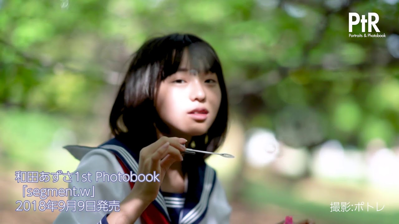 和田あずさ 1st Photobook 撮影風景（撮影：アーティストフォトSTUDIO「ポトレ」）
