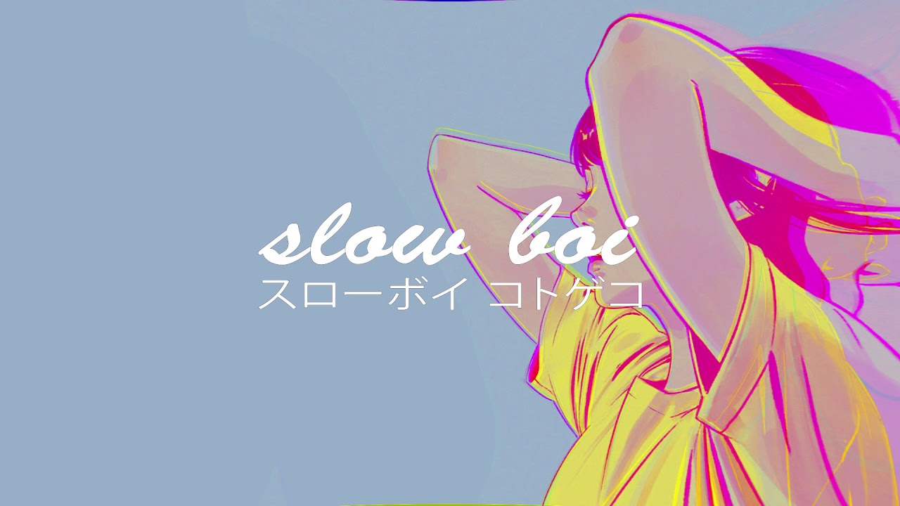 ellie goulding - worry about me ft. blackbear (slowed + reverb) 【スローボイ コトゲコ】