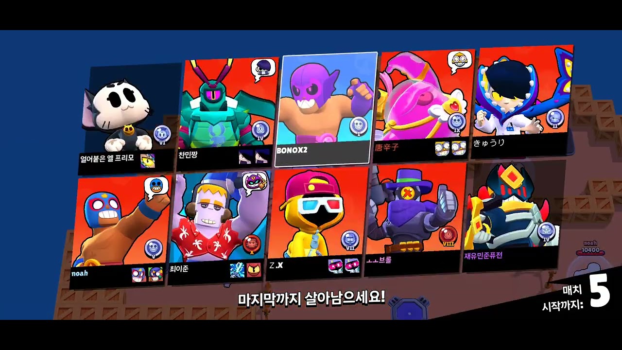 2026년 2월 16일