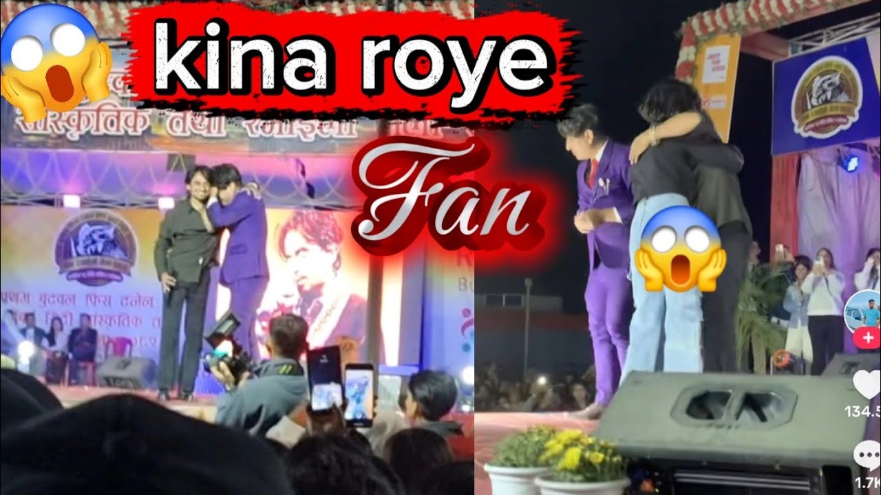#प्रकाश दुतराजको आगमनले किन रोए🤔 #viralvideo #dailyvlog #fun