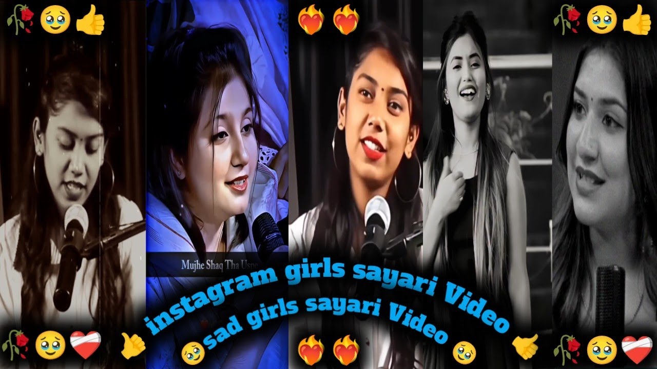 👍 instagram girls sayari Video 👍///इंस्टाग्राम गर्ल्स शायरी वीडियो ///🥹sad girls sayari Video 🥹//..?