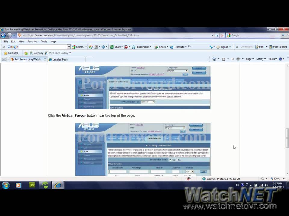 embedded_networking.wmv