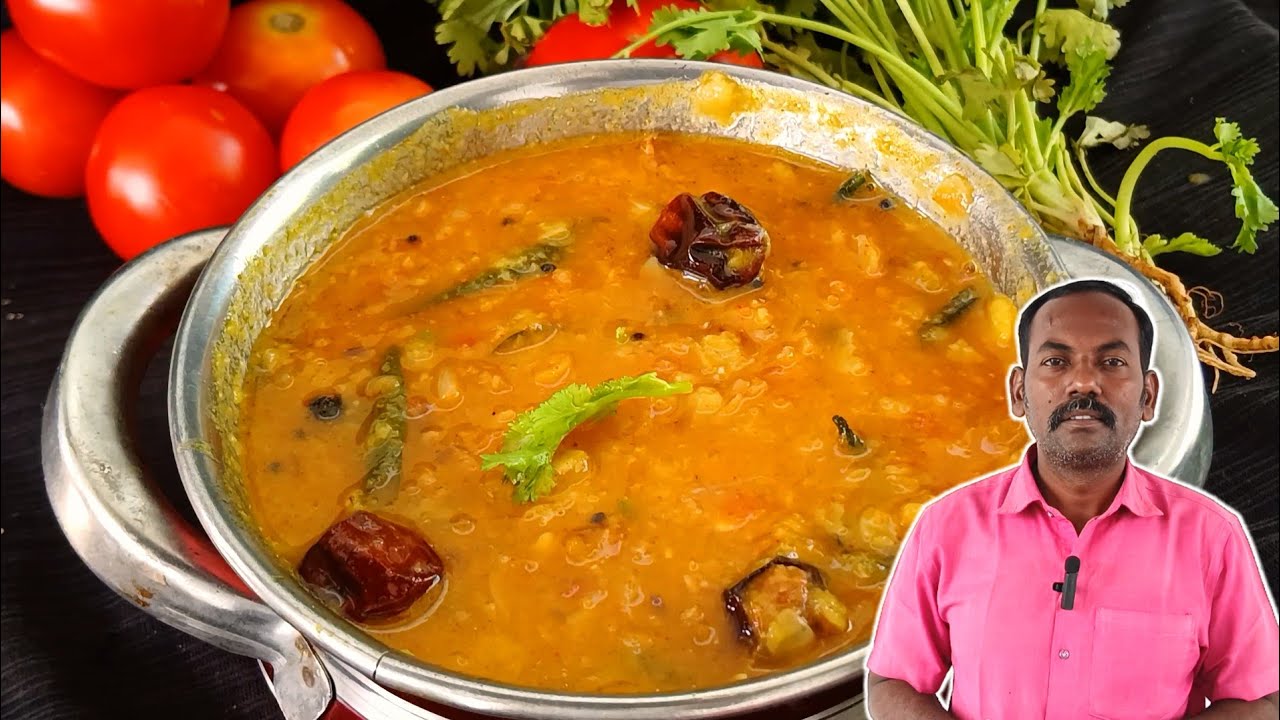 ஆந்திரா ஸ்டைல் தக்காளி பருப்பு குழம்பு 😋🔥| Paruppu kulambu in tamil | dal Curry recipe