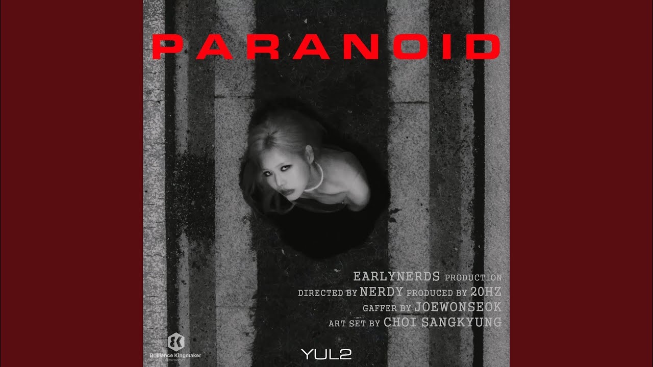 Paranoid