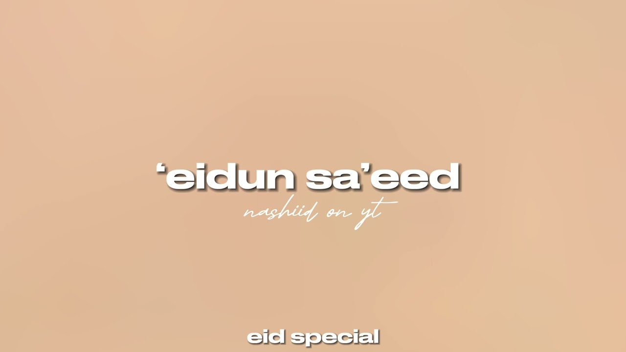 Maher Zain - Eidun saeed || sped up | vocals only ||