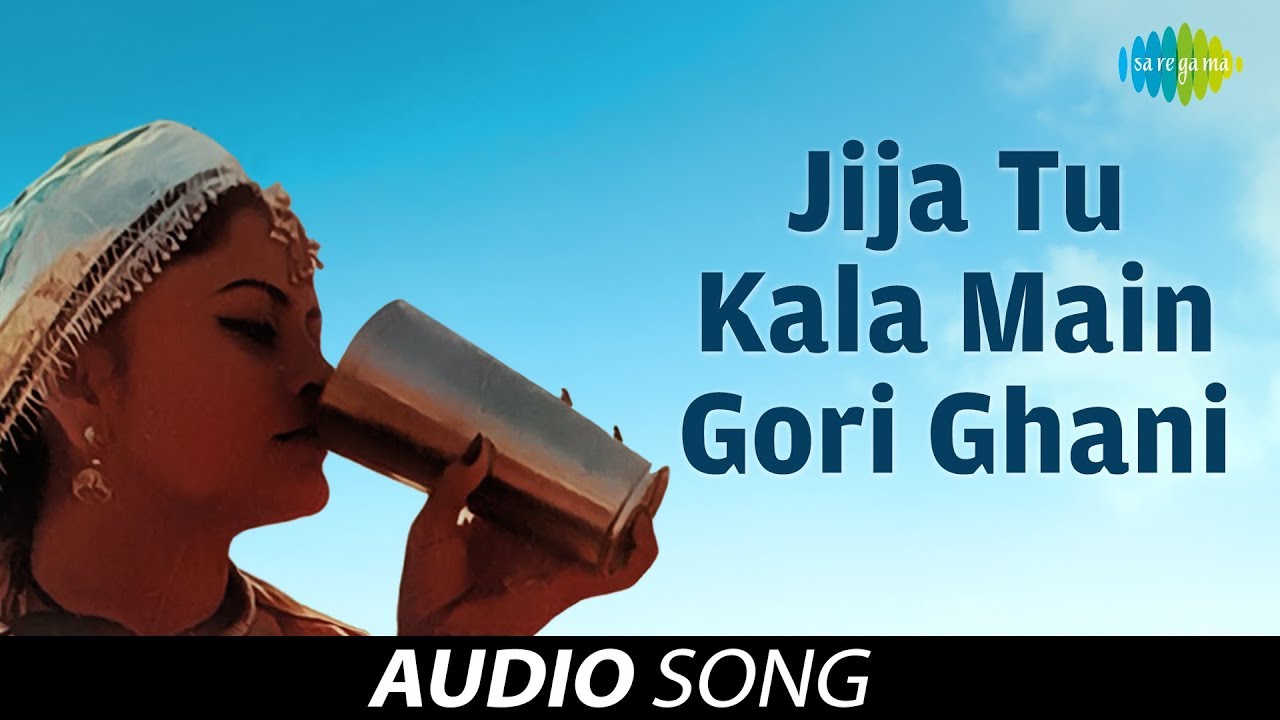 Jija Tu Kala Main Gori Ghani | Dilraj Kaur | Vijaya Mazumder | Haryanvi Song | Chandrawal