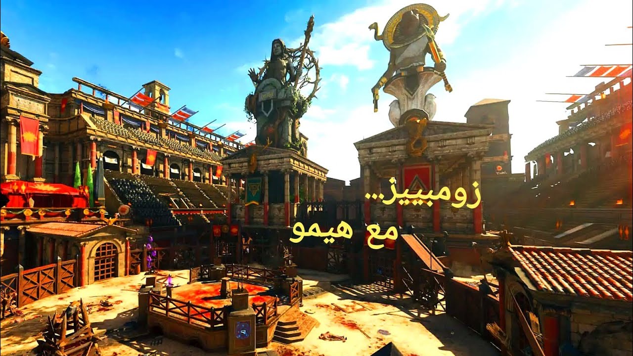 نلعب مابIX كود زومبي مع هيمو