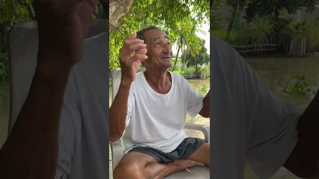 Ông nội trí và thơ đã nghe được 