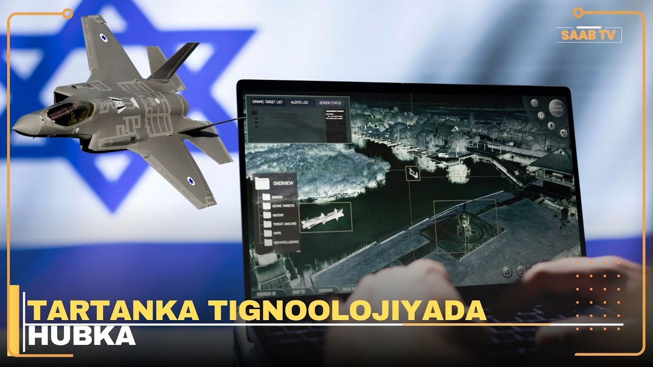 Israa'iil oo xoojisay tartanka tignoolojiyada hubka
