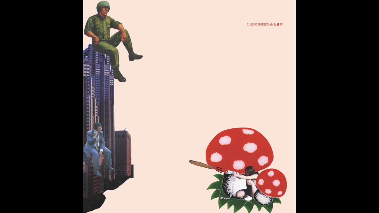 Tujiko Noriko &ndash; Shojo Toshi