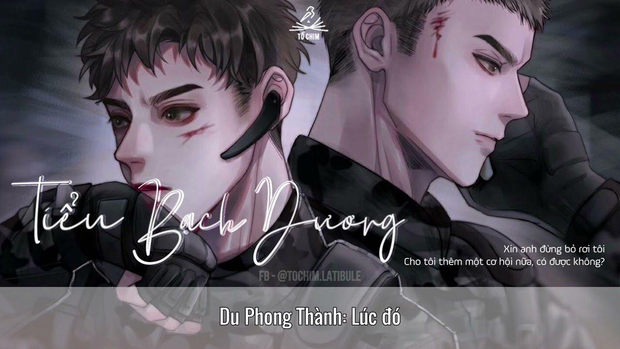 [VIETSUB] [188 BOYGROUP] KỊCH TRUYỀN THANH | TIỂU BẠCH DƯƠNG CUT| TÔI KHÔNG THỂ KHÔNG CÓ NGƯỜI