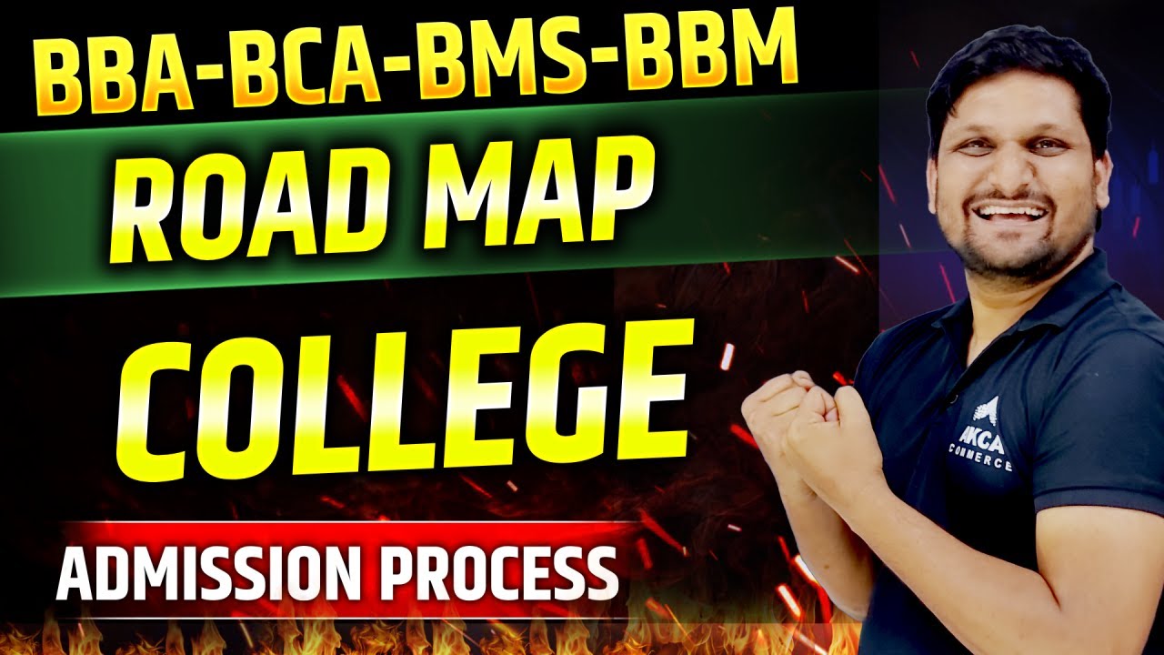 College Admission Process | what Next after MH-CET Exam | BBA BCA BMS BBM