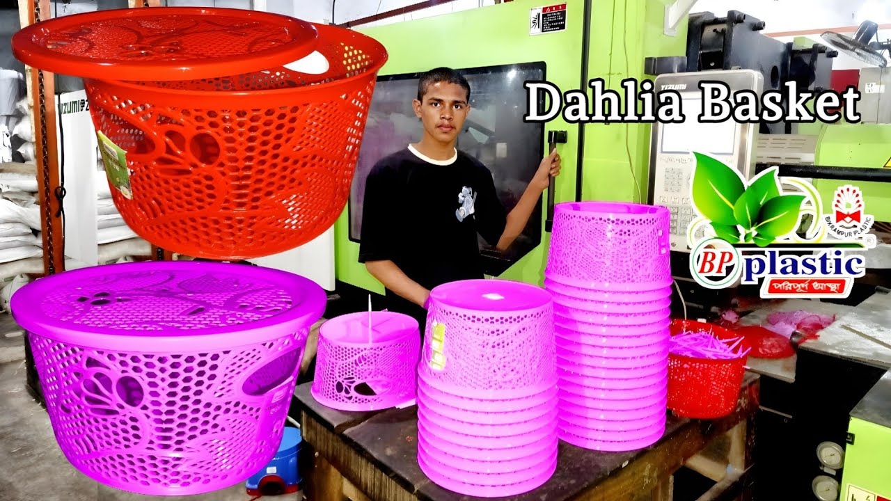 Dahlia Basket! Manufacturing Process A to Z | BP Plastic | Trending Product | Made in Bangladesh