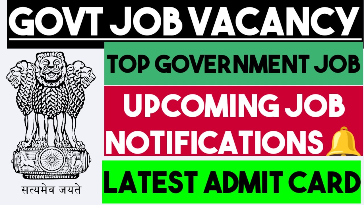 Top 15  Government Job Vacancy in November 2022 | New Vacancy 2022 | November Vacancy 2022