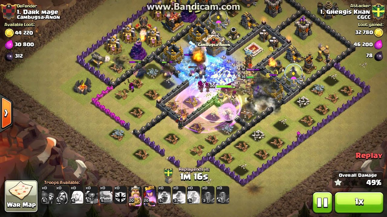 TH10 Wipeout - Queen Walk