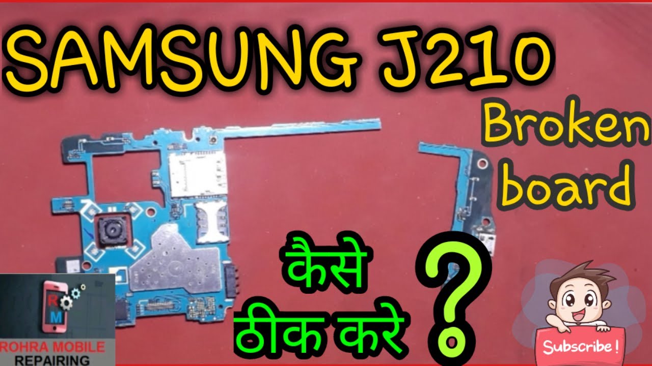 samsung J210f | samsung J2 broken board repair | टूटा हुआ बोर्ड कैसे ठीक करे | charging and network