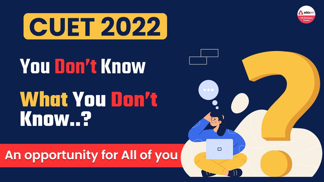 Things You Must Know About CUCET 2022 | CUCET 2022 Preparation | Exam Strategy | Tips To Crack CUCET